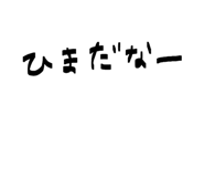 839648893