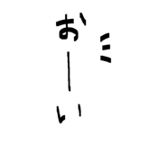 839648894