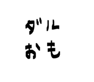 839648896