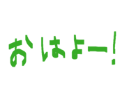 839648898