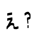 839648901