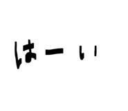 839648903