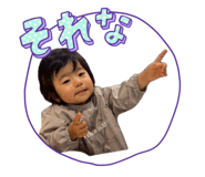 839649198