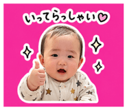 839649251