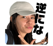 839649295