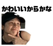 839649304