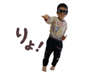 839649308