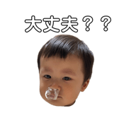 839649392