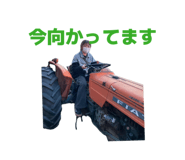 839649425