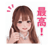 839649505