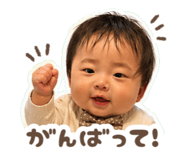 839649640