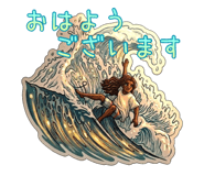 839649711