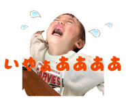 839649730