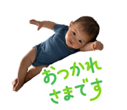 839649737