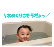 839649740