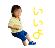839649742