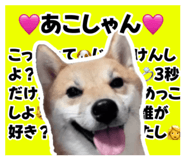 839649754