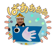 839649774