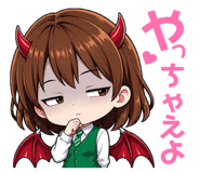 839649843