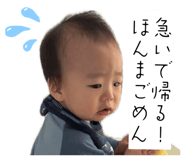 839649903