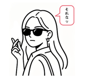 839649941