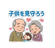 839649955