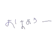 839650025
