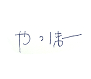 839650027