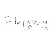 839650028