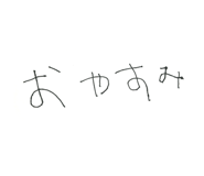 839650029