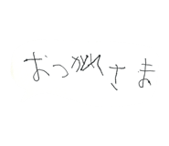 839650030