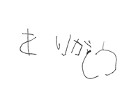 839650031