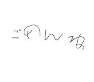 839650032