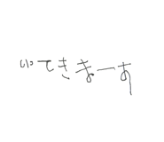 839650035