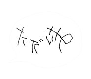 839650036
