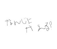 839650038