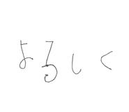 839650040
