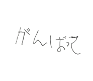 839650042