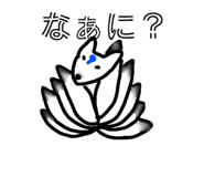 839650138