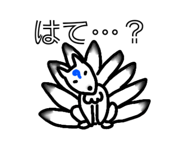 839650139