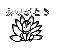 839650140