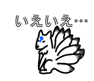 839650141