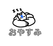 839650142