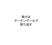 839650155