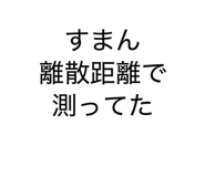 839650157