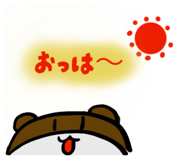 839650162