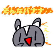839650164