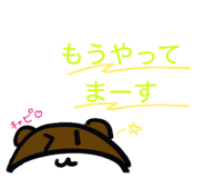 839650167