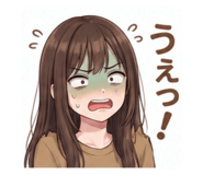 839650192