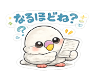 839650292